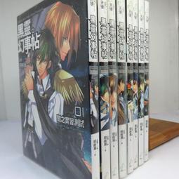 天母二手書店**都巿裡的雜巴地-中國傳統鬧市掃描 遼寧人民 齊守成 著 2000/1/1 歷史價格詳細信息