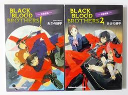 Bloom Black Gray Tie Dye Sports Bra Size Large 歷史價格詳細信息