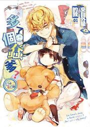 蠢小魚送女友禮物真皮媽媽手提斜挎包diy手工材料包自製新娘婚包 歷史價格詳細信息