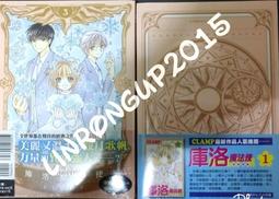 ????愛書庫???? 9787121435669ASP.NET CORE 6框架揭秘(上下冊)(簡體書)電子工業300 歷史價格詳細信息