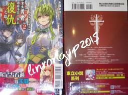 【首刷書】OJONIUM~JOJO的奇妙冒險盒裝版 11 歷史價格詳細信息