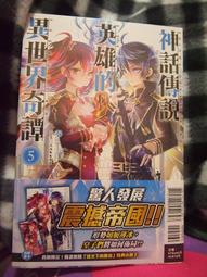 喵說貓咪飲水機自動喂水器貓咪喝水流動靜音水泵跑道款 歷史價格詳細信息