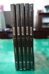 黯然銷混蛋 殷魂不散 倍樂 歷史價格詳細信息