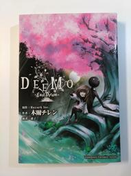 DEEMO 紀念掛軸 兩款分售 雷亞 【卡樂購】 歷史價格詳細信息