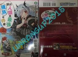 【首刷書】OJONIUM~JOJO的奇妙冒險盒裝版 11 歷史價格詳細信息