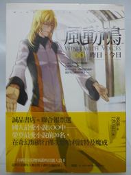 昨日小築 免運 HUAWEI 023100MHS QSFP-40G-LR4 TR-QQ13L-N00 歷史價格詳細信息