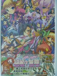 「超低價」銘科達 IEC320品字插頭C14轉C13電源轉換連接插座10A250V 上下左右轉彎頭 歷史價格詳細信息