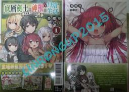 【首刷書】OJONIUM~JOJO的奇妙冒險盒裝版 11 歷史價格詳細信息