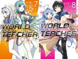 熊熊書坊(二手小說) 異界狂神 1~8完（套書）作者：情癡小和尚｜說頻文化 歷史價格詳細信息