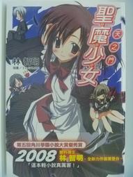一年期180天雲端循環錄影方案(電池機種用) 歷史價格詳細信息