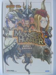 0.1%的人贏在溫暖說話術：這年頭，真心的實話易誤解，見人說對話事才能成！<啃書> 歷史價格詳細信息