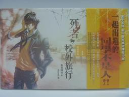 【小文房】小水滴的旅行 不說話的朋友？ 我家不見了！ 咳咳咳咳 歷史價格詳細信息