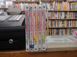 魔彈之王與戰姬 1-18 東立 首刷版 川口士 二手 輕小說 歷史價格詳細信息