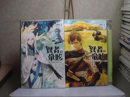 本上集水懶人擦窗器擦玻璃神器 家用 手持刮水器家用伸縮桿清潔刷-爆款 歷史價格詳細信息