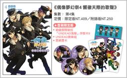 節日歌謠-小手按按有聲書[7折] TAAZE讀冊生活 歷史價格詳細信息