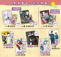 【輕小說】Re:從零開始的異世界生活 28 作者:長月達平//青文輕小說//Avi書店 歷史價格詳細信息