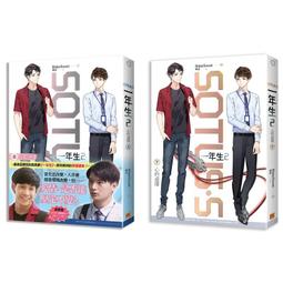 Bittersweet Waltz 弓島咖啡事件簿 2 警部失蹤 小路幸也 東京下町古書店 花開小路作者 東販 歷史價格詳細信息