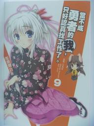 找潤其n8752肯豆純色開衩修身 大碼女美拉德半身包臀裙職業裝-我們這一家 歷史價格詳細信息