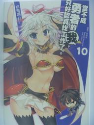 找潤其n8752肯豆純色開衩修身 大碼女美拉德半身包臀裙職業裝-我們這一家 歷史價格詳細信息