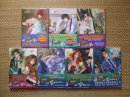 【威向】靈魂的的約定（2）漫畫/眾利書店 歷史價格詳細信息