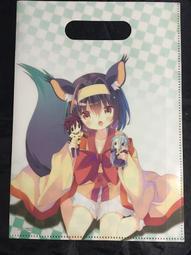 【送資料夾C】浪花男子 The Answer / 祝你幸福 普通版 CD 台灣正版全新111/5/27發行 歷史價格詳細信息