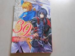 【森林二手書】10709 2*SG7《莫可可玩轉西班牙│北京布克布克文化》有私章 龍圖騰 歷史價格詳細信息