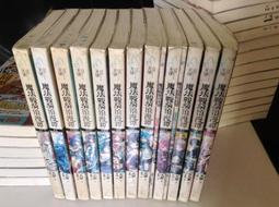 本上外窗神器懶人擦窗器家用高層擦玻璃窗外伸縮雙面擦窗戶清潔-爆款 歷史價格詳細信息