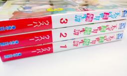 熊熊書坊(二手小說) 異界狂神 1~8完（套書）作者：情癡小和尚｜說頻文化 歷史價格詳細信息