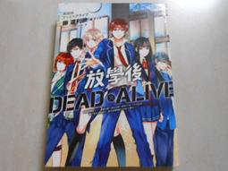 【森林二手書】10705 位2*SC7《手之書》黃 河南 歷史價格詳細信息