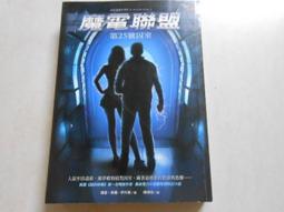 魔法森林塔羅｜Llewellyn Forest of Enchantment Tarot【左西購物網】 歷史價格詳細信息