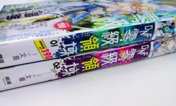 熊熊書坊(二手小說) 領主神話 1~11完（套書）作者：十二翼天使｜說頻文化 歷史價格詳細信息