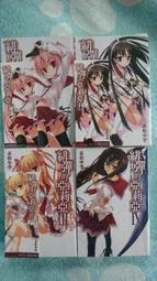 緋彈的亞莉亞II燃燒的鑽石冰塵          赤松中學 歷史價格詳細信息