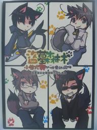 二手眉筆 全圖 50 效期已過 介意者勿拍 歷史價格詳細信息