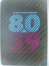 輕小說《家庭教室 (伊東歌詞太郎) 台灣角川》2021-7-29 歷史價格詳細信息