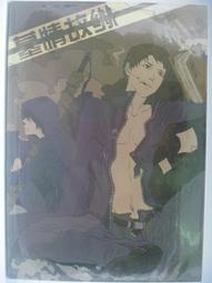 【月界二手書店】情色漫畫老師 1：妹妹和不敞開的房間_伏見つかさ_台灣角川出版_自有書_原價250　〖輕小說〗CLK 歷史價格詳細信息