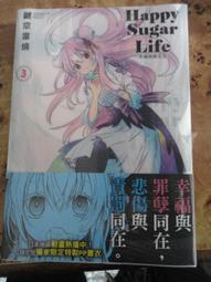 幸福谷 第壹季 Happy Valley Season 1 (2014) 2碟  8.8 393-124|393-125 歷史價格詳細信息