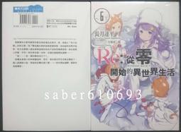 【愛蜜莉生活館】木智桌遊/智力遊戲/益智木製井字棋/圈圈叉叉/圈叉遊戲棋/OX棋/九宮格/三子棋 易攜式玩具 歷史價格詳細信息