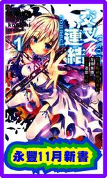 連結1 護具小黃鴨護具頭盔小黃鴨車鈴彩盒購買禮品行李商品快遞 歷史價格詳細信息