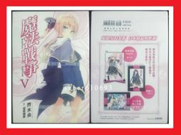 3.7 7.4 11.1 Li po 鋰聚 電池 鋰電 鋰鐵 鋰聚 液晶螢幕 內有多種尺寸 歷史價格詳細信息