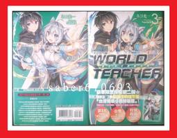 &sect;紅玉宮&sect; (3月預購書) 幼女戰記 (5)  幼女戰記 (5) Abyssus abyssum invocat 歷史價格詳細信息