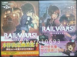 §紅玉宮§ 有五個姊姊的我就註定要單身了啊 1~6+F  啞鳴 親筆簽名套書 / 2 3 4 5 迷子燒 歷史價格詳細信息