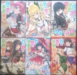 戰爭與我們的距離（2025年最新修訂版）：跟著《少年報導者》從一顆子彈、一隻病毒、一枚火箭、一張紙鈔、一 歷史價格詳細信息