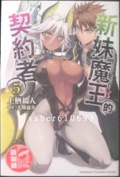 (6/23上架新品促銷價)PUHU彪琥新一代更軟更好穿手工真皮休閒工作學生皮鞋(黑色)台灣製(男女可穿加大) 歷史價格詳細信息