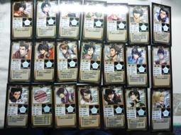 &lt;若凡居&gt;全家 時尚之都-時尚甜點 巴黎馬卡龍款吊飾 狗頭吊飾 Crystal Ball(老家商品) 歷史價格詳細信息