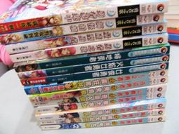 【超值套書】英語歌謠Follow Me! (3書+3MP3) 歷史價格詳細信息