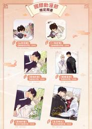 【動力特區】手機隨身包│側背包 公事包 電腦包 郵差包 斜背包 休閒包 肩背包 BK /B  BG02-0231-02 歷史價格詳細信息