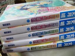 【超值套書】英語歌謠Follow Me! (3書+3MP3) 歷史價格詳細信息