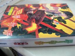 【萬金喵二手書店】西脇俊二2本價《3天改變體質的斷糖飲食+為何一流的人不會有壓力。春天出版》#12HC23 歷史價格詳細信息