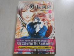 奧汀3.5mm壹分二音頻線單晶銅鍍銀3.5轉雙蓮花電腦功放連接線  露天市集  全臺最大的網路購物市集 歷史價格詳細信息