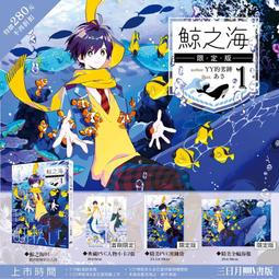 YY-4004合1富氫檢測筆pH計富氫測試筆H2檢測水質筆 ORP計 歷史價格詳細信息